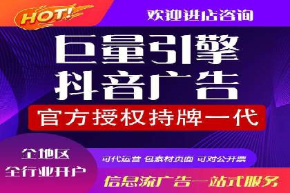 案例分享：SEM推广竞价优化实战