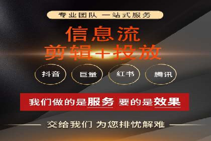 搜索引擎营销（SEM）的关键词策略与效果分析